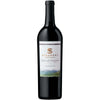 St Supery Cabernet Sauvignon