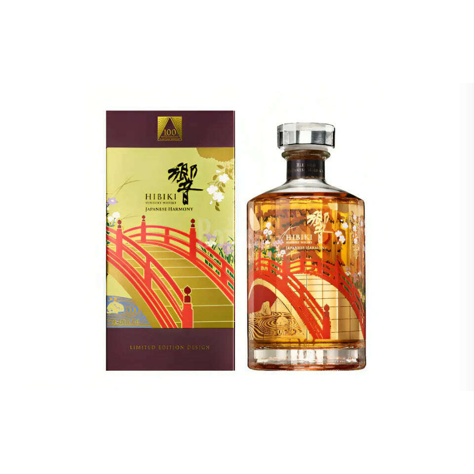 Suntory Hibiki Harmony 100th Year Anniversary:Bourbon Central