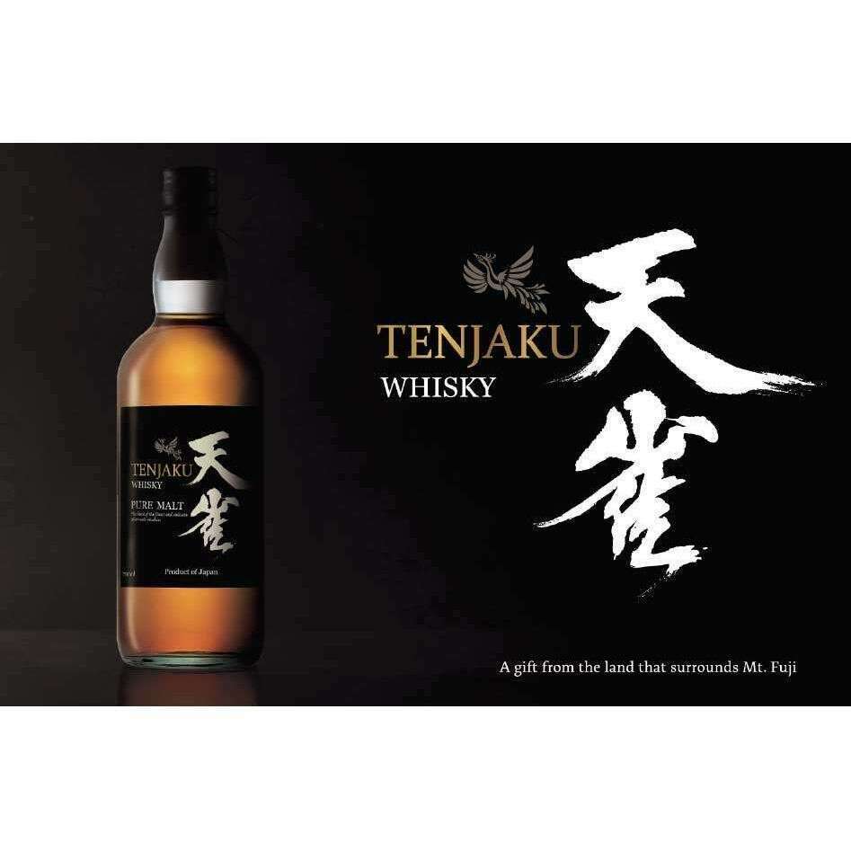 Tenjaku Whisky Pure Malt:Bourbon Central