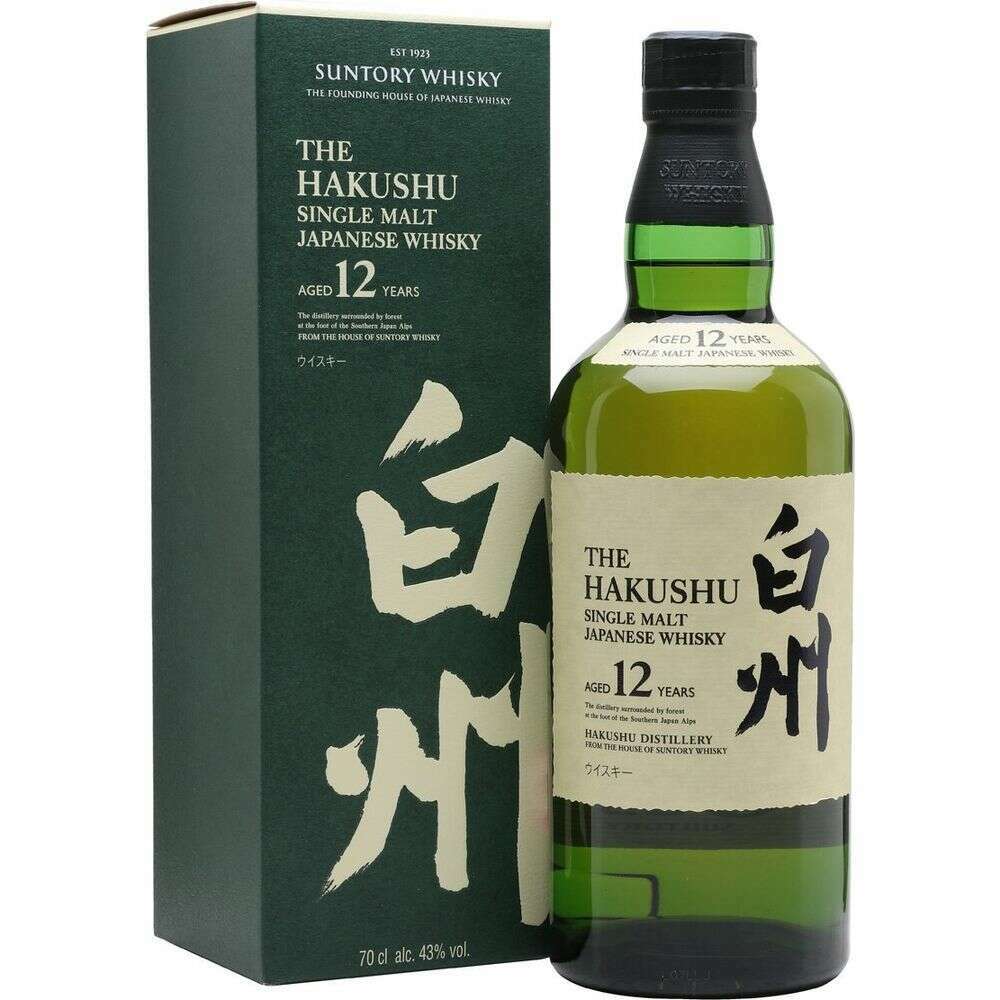 The Hakushu 12 Year Japanese Whisky:Bourbon Central