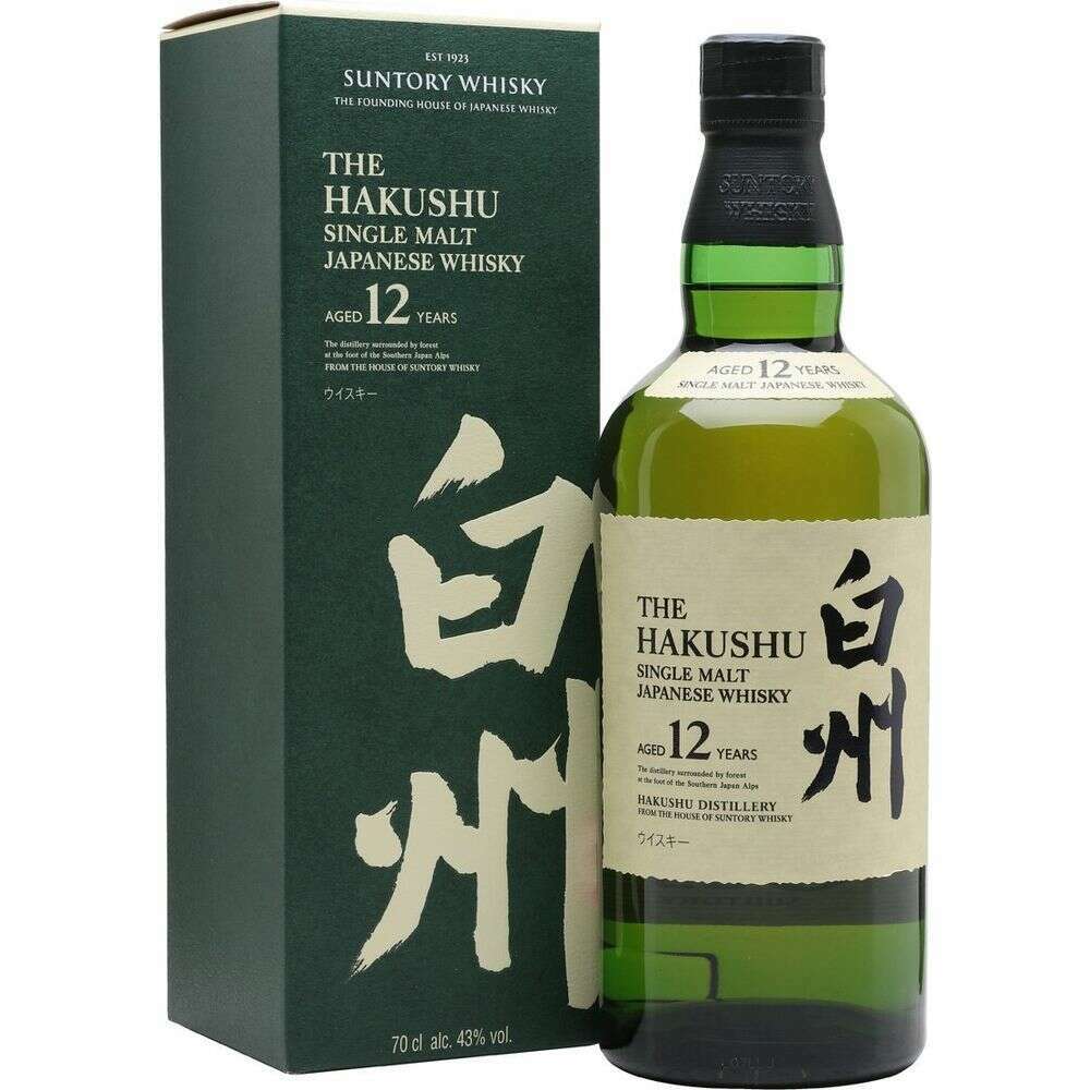 The Hakushu 12 Year Japanese Whisky - Bourbon Central