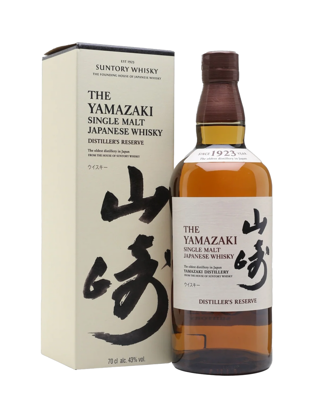 The Yamazaki Single Malt Whisky Distiller's Reserve, $98.99 — normalized editorial product photo, Bourbon Central