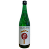 Yuki No Bosha Junmai Ginjo 