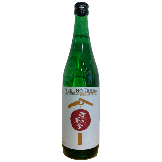 Yuki No Bosha Junmai Ginjo "Cabin in the Snow" Sake:Bourbon Central