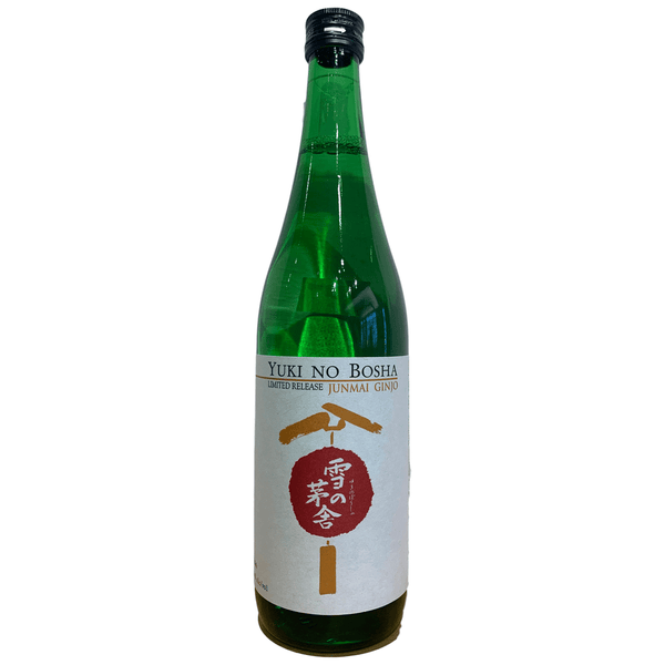 Yuki No Bosha Junmai Ginjo "Cabin in the Snow" Sake