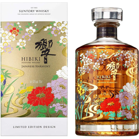 Hibiki Ryusui-Hyakka Harmony Limited Edition 2021 - Bourbon Central