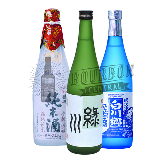 Japanese Sake Bundle:Bourbon Central