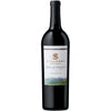 St Supery Cabernet Sauvignon